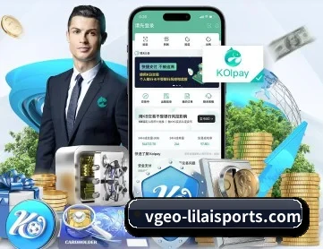 利来体育 APP